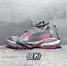 3XL Silver Powder