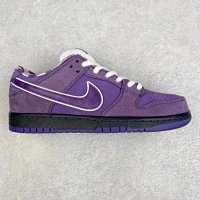 S2 DUNK Purple Lobster