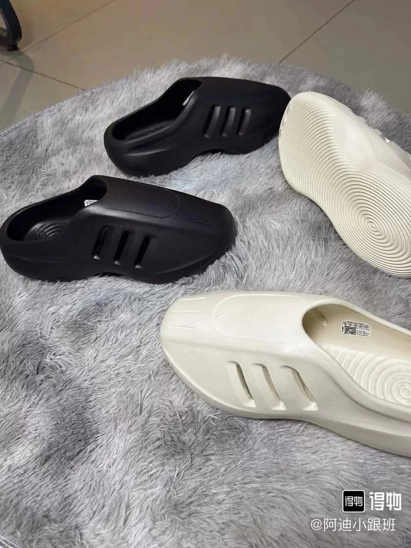 LW Version AD AdiFOM IIInfinity Baotou slippers independent custom style non-brand - 721029
