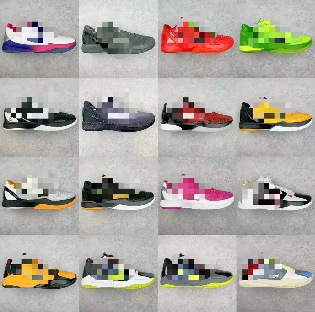 Colorful Basketball Sneakers