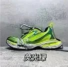 3XL fluorescent green