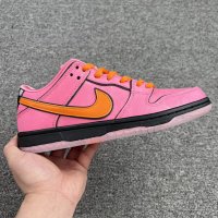 S2 Dunk Pink Female Police Officer