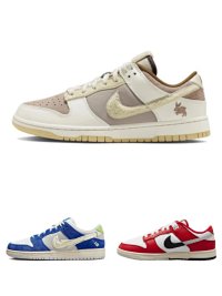Nike Dunk SB Valentine's Day (2024) — seller photo 2