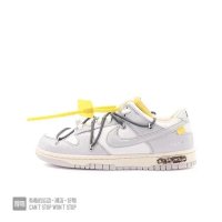NO.41 Grey shoelace yellow buckle