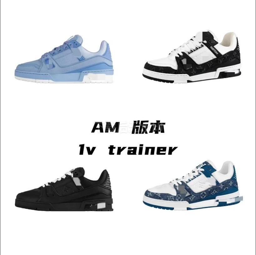 Louis Vuitton Trainer Sneakers