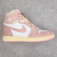 Dongguan Made Pure Original AJ1 Water Wa