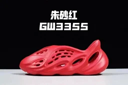 thumbnail for LW Y*eezy Cave Shoes Sandals (Slightly Defective Soft Pack, Sold Non-Returnable) Self-Customized Style Non-Brand