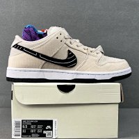 S2 Dunk beige black and white