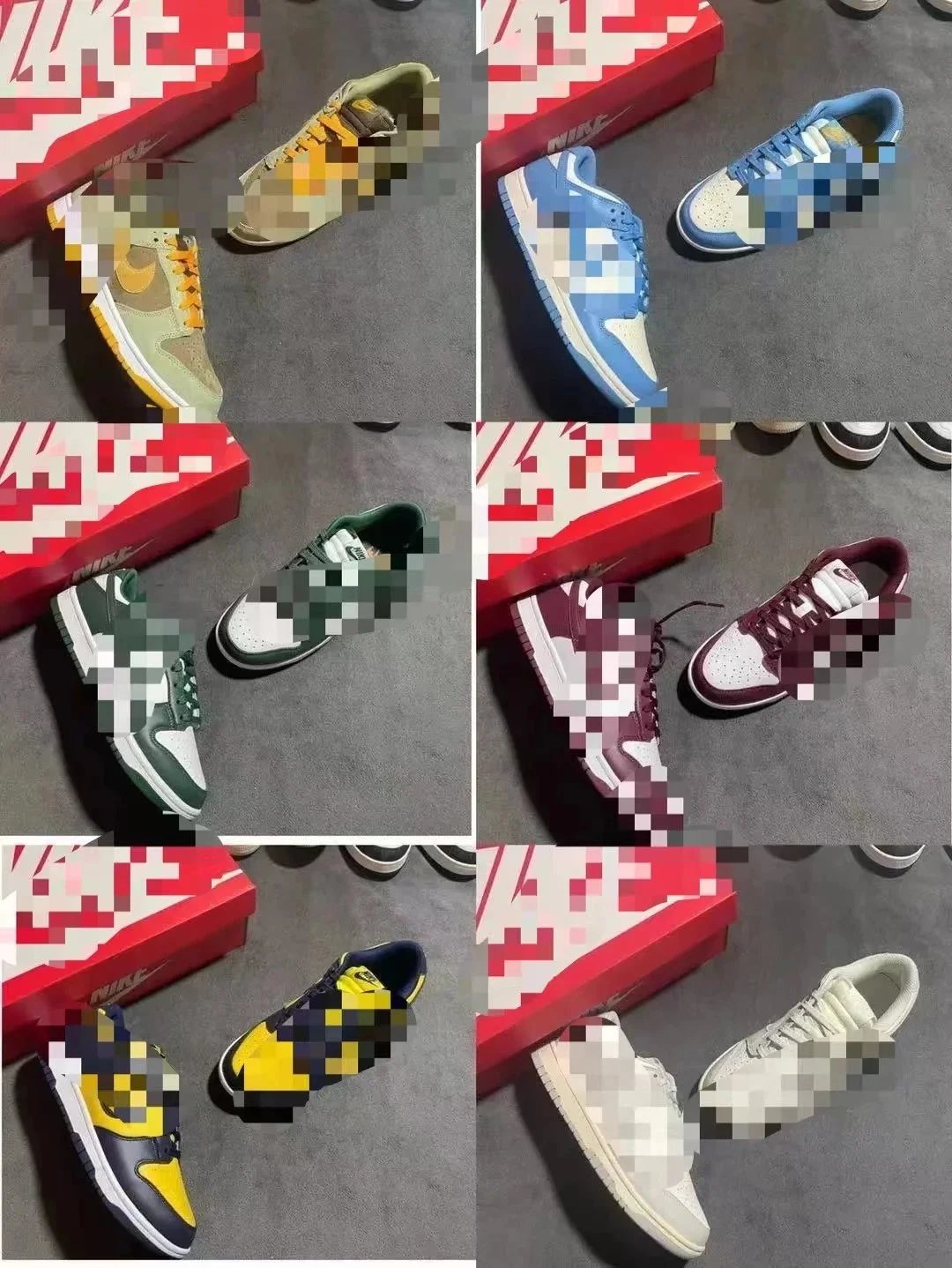 Nike Dunk Low Sneakers