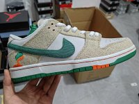 S2 Dunk Mi Bai Tear Le