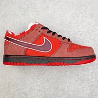 S2 DUNK Red Lobster