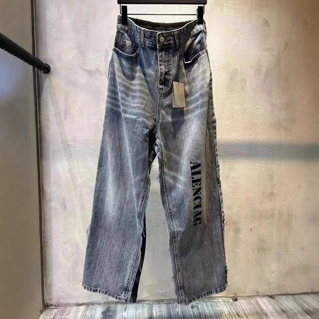 Balenciaga jeans