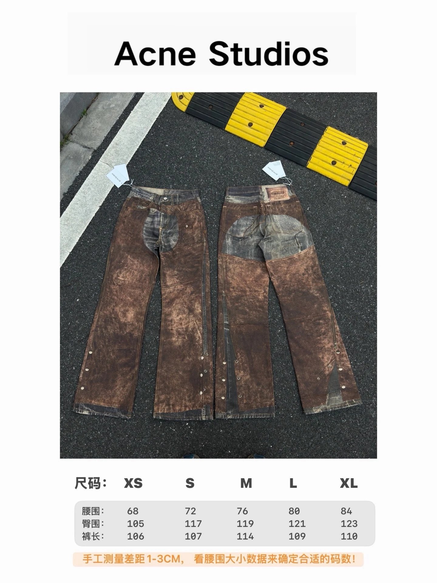 AC27-dirty heavy-duty Western trompe-l’oeil SKU image