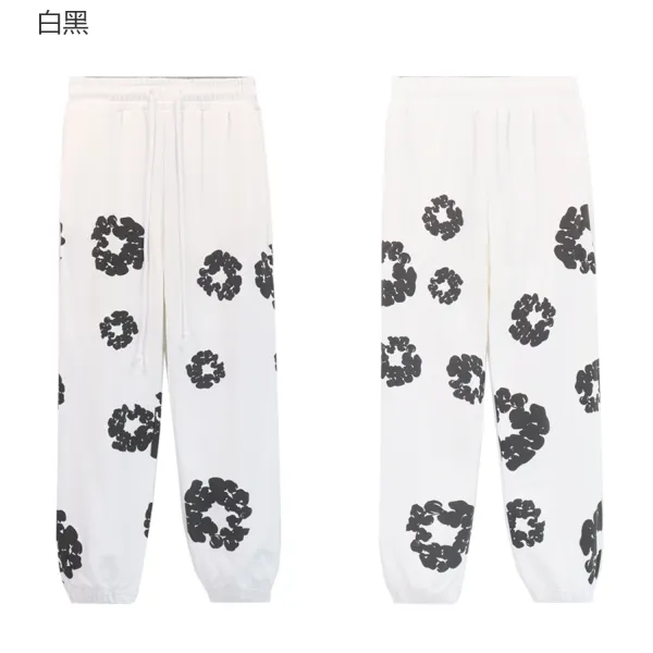 Design Floral Print Jogger Pants White/Black - 1