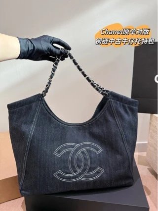 Foreign Trade Wholesale European and American Retro Underarm Bag Cross-Border New Jacquard Denim Tote Bag Fashion Shoulder Bag for Women