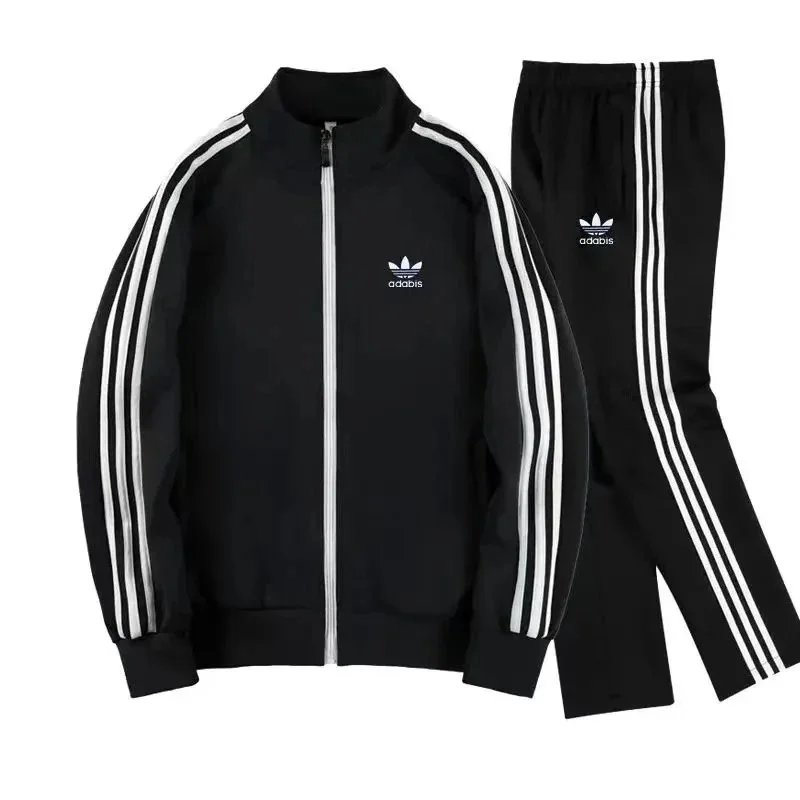 A Di Trendy Set