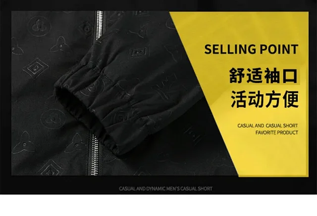 Layol Valinat Jackets Hooded embossed-monogram zip jacket product detail image 10