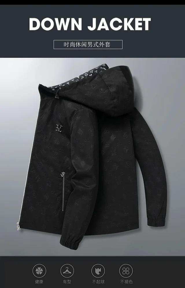 Layol Valinat Jackets Hooded embossed-monogram zip jacket product detail image 1