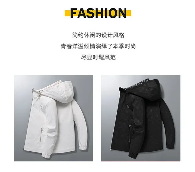 Layol Valinat Jackets Hooded embossed-monogram zip jacket product detail image 11