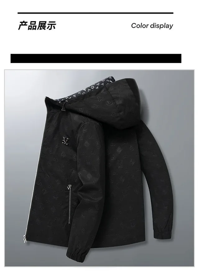Layol Valinat Jackets Hooded embossed-monogram zip jacket product detail image 14