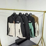 The North Face Ventrix Jacket [3 styles]