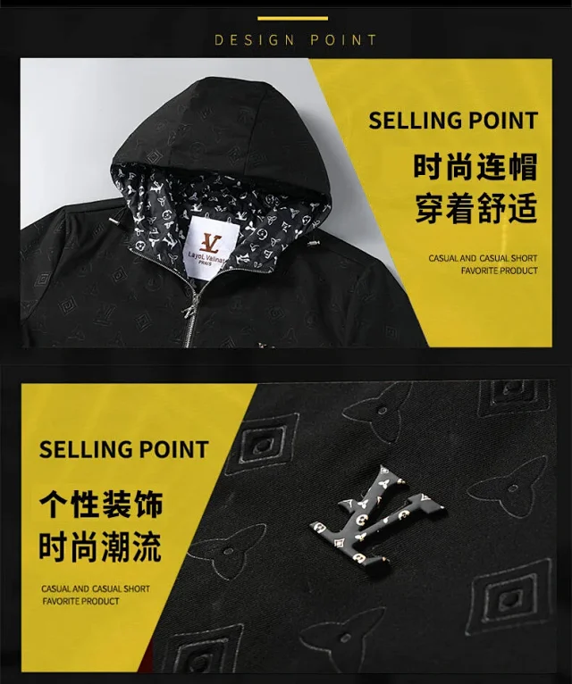 Layol Valinat Jackets Hooded embossed-monogram zip jacket product detail image 9