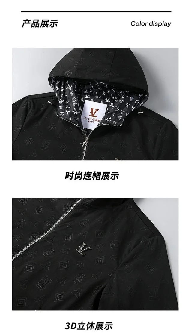 Layol Valinat Jackets Hooded embossed-monogram zip jacket product detail image 19