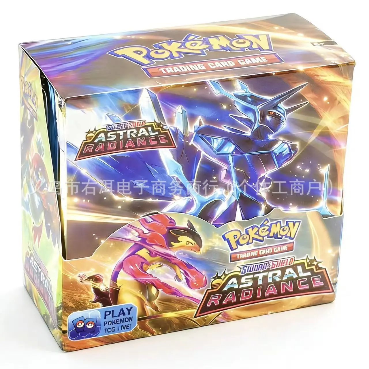 English 360 ASTRAL