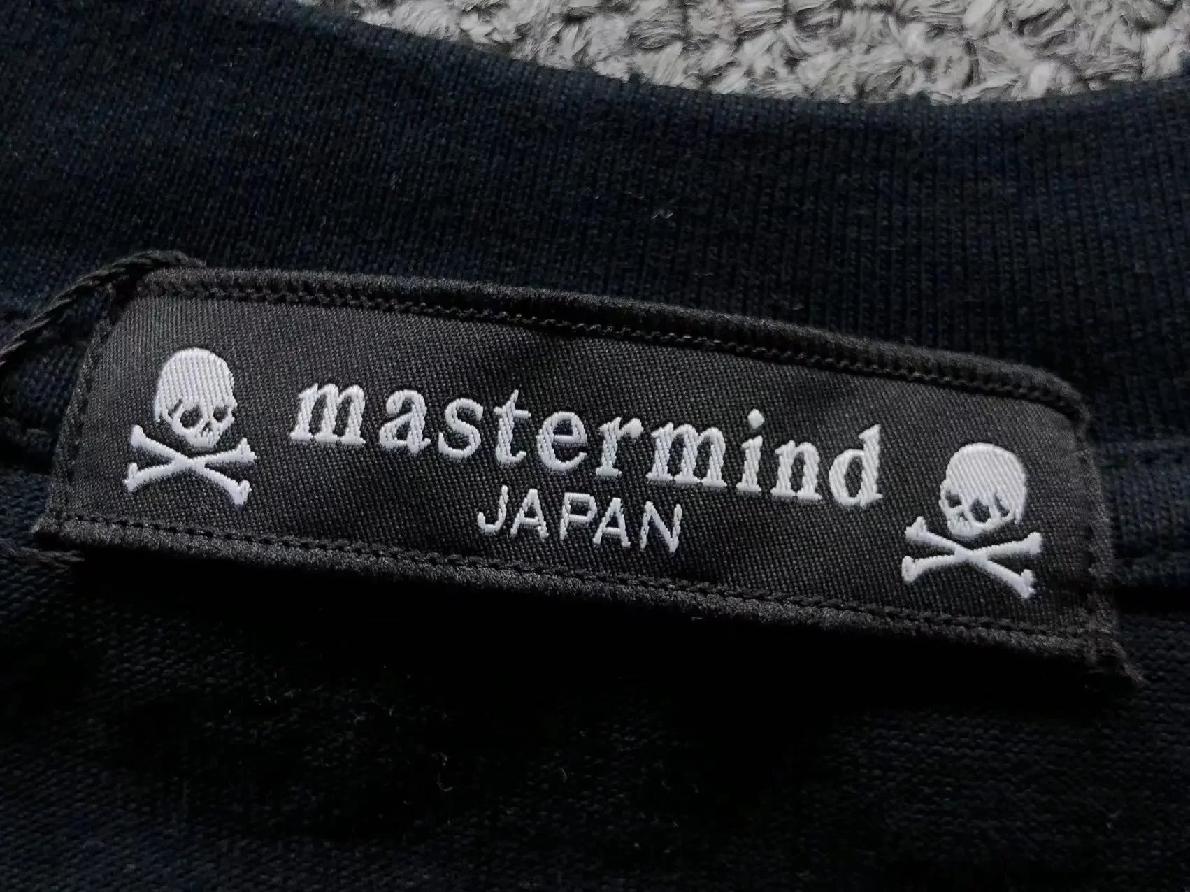 Design Mastermind Japan Skull Logo Black T-Shirt T-Shirts - 12