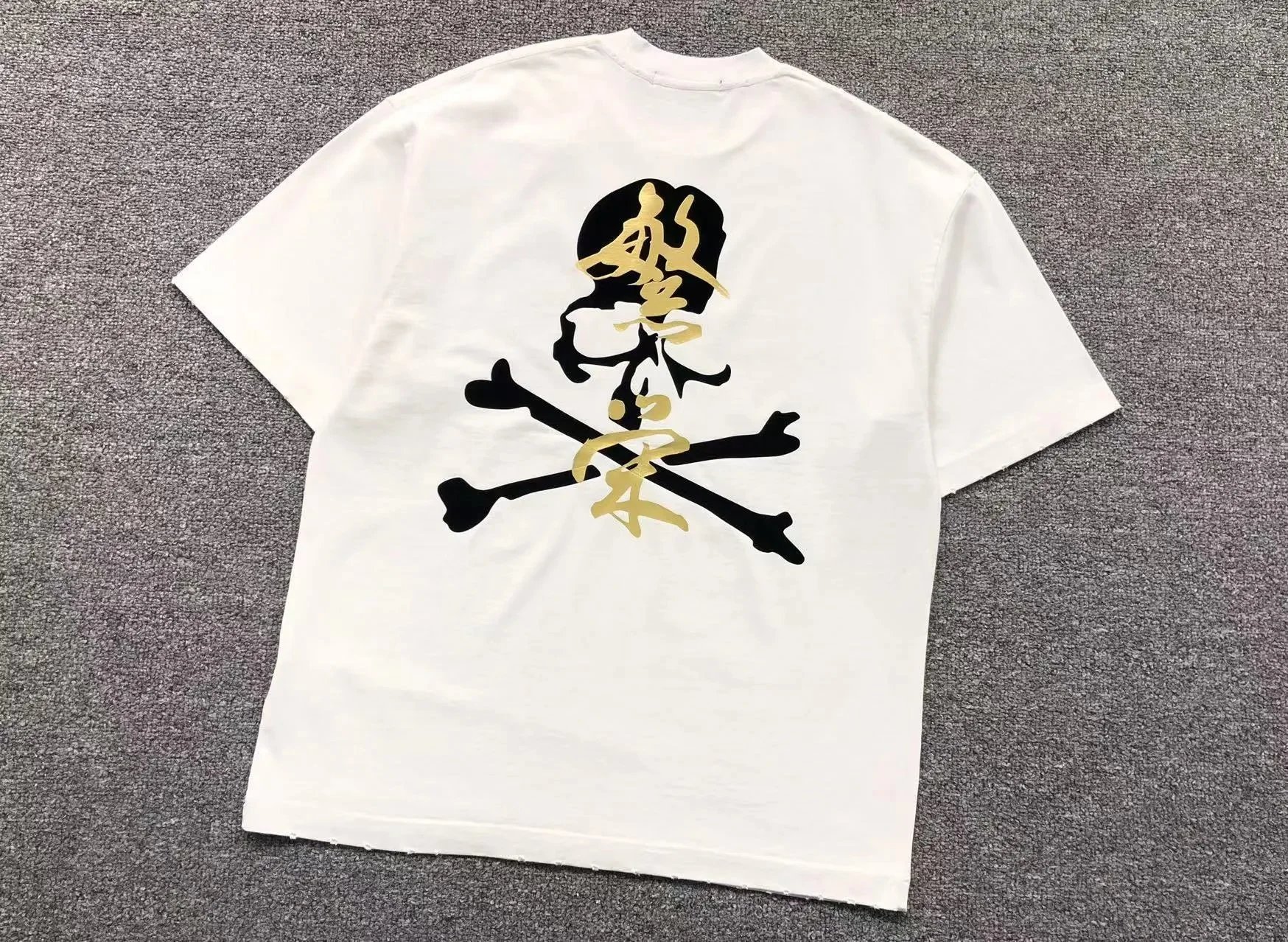 Design Mastermind Japan Skull Logo Black T-Shirt T-Shirts - 16