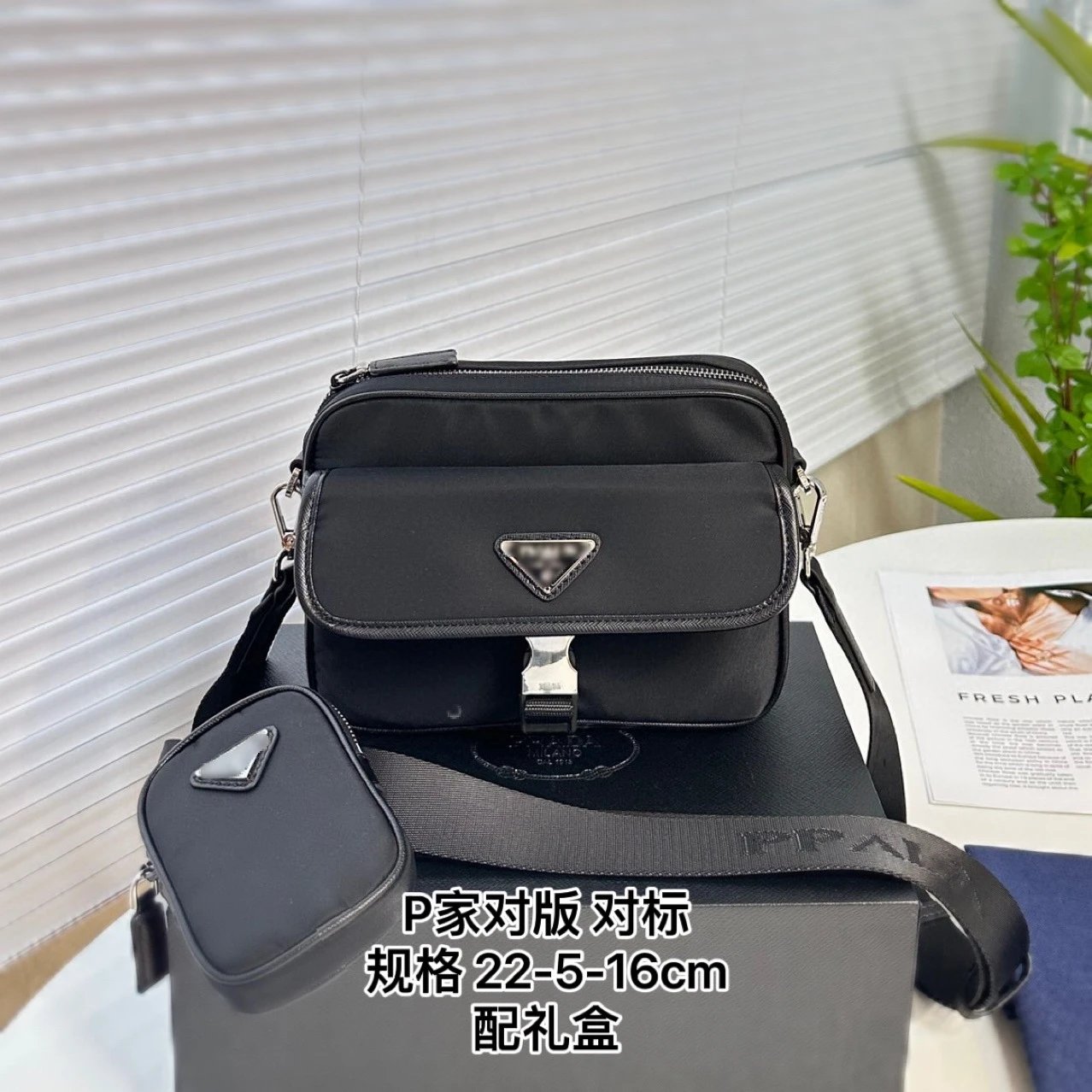 Prada Re-Nylon Crossbody Bag Black - 4