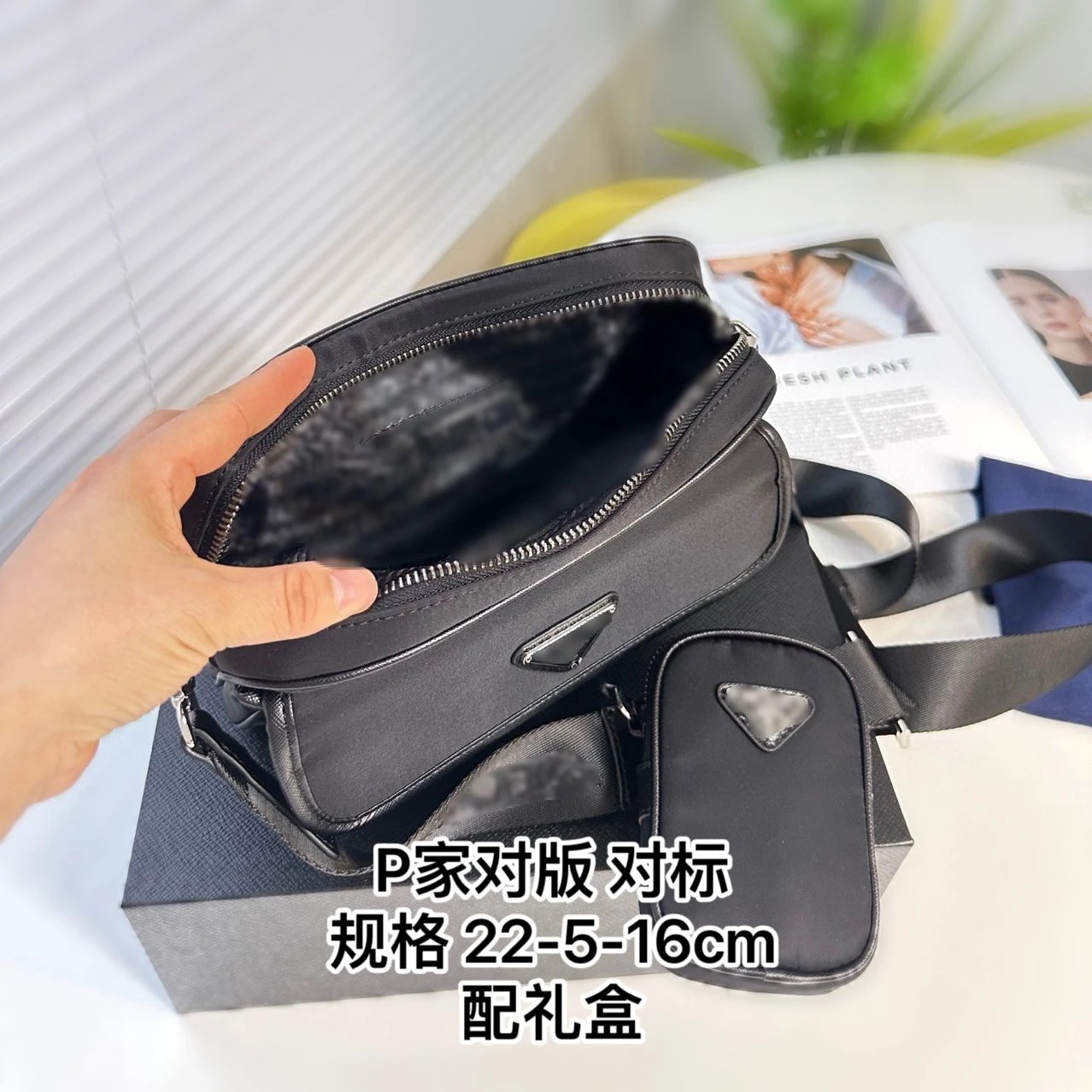 Prada Re-Nylon Crossbody Bag Black - 6