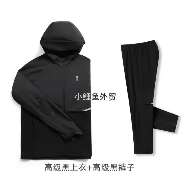 On Running Windbreaker Jacket and Pants Set Black Activewear - 1
