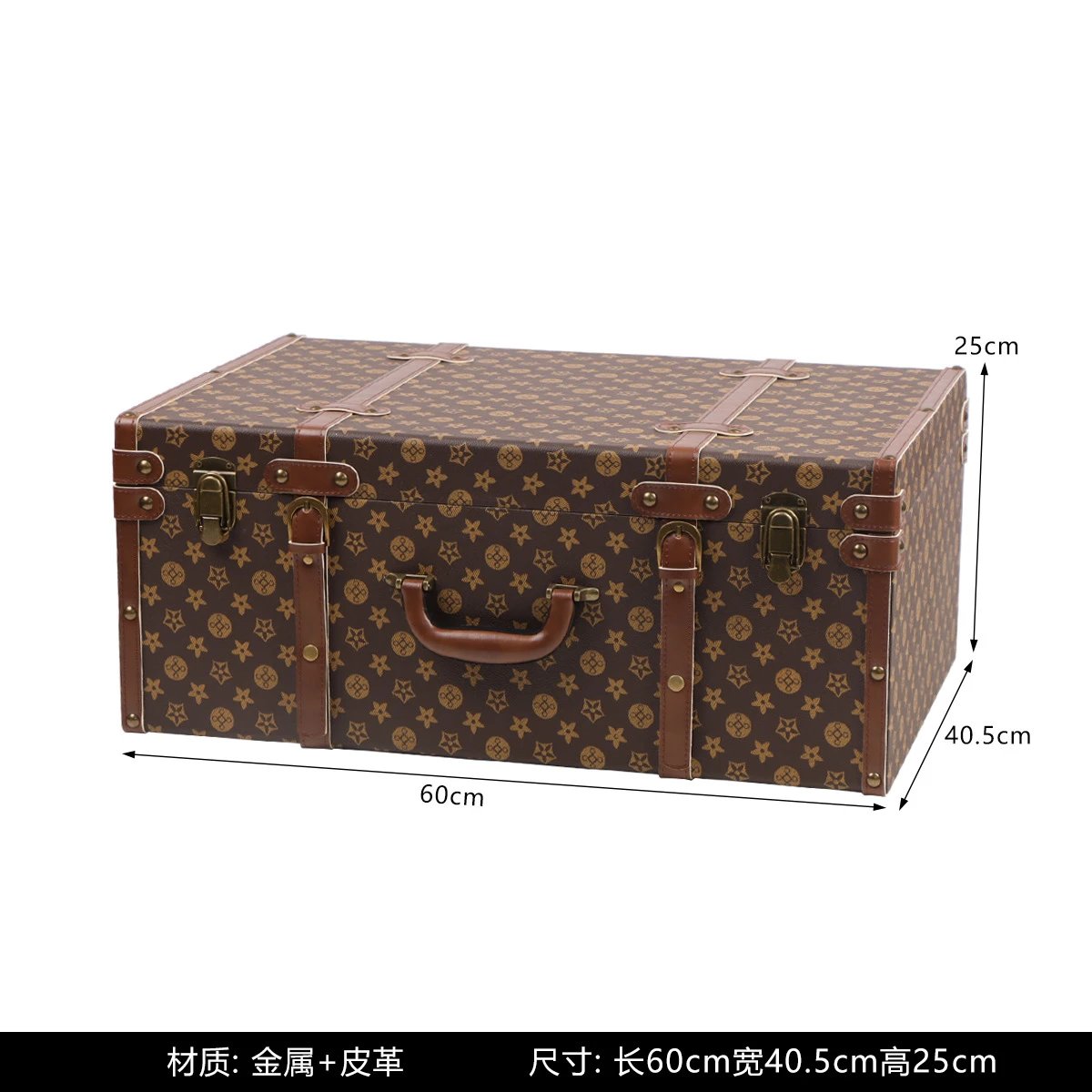 Unbranded Vintage monogram-pattern storage trunk with handle and metal latches — Large (padlock)