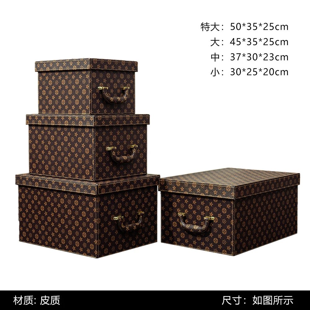 Unbranded Vintage monogram-pattern storage trunk with handle and metal latches — Brown Pattern Hardware Handle-Medium