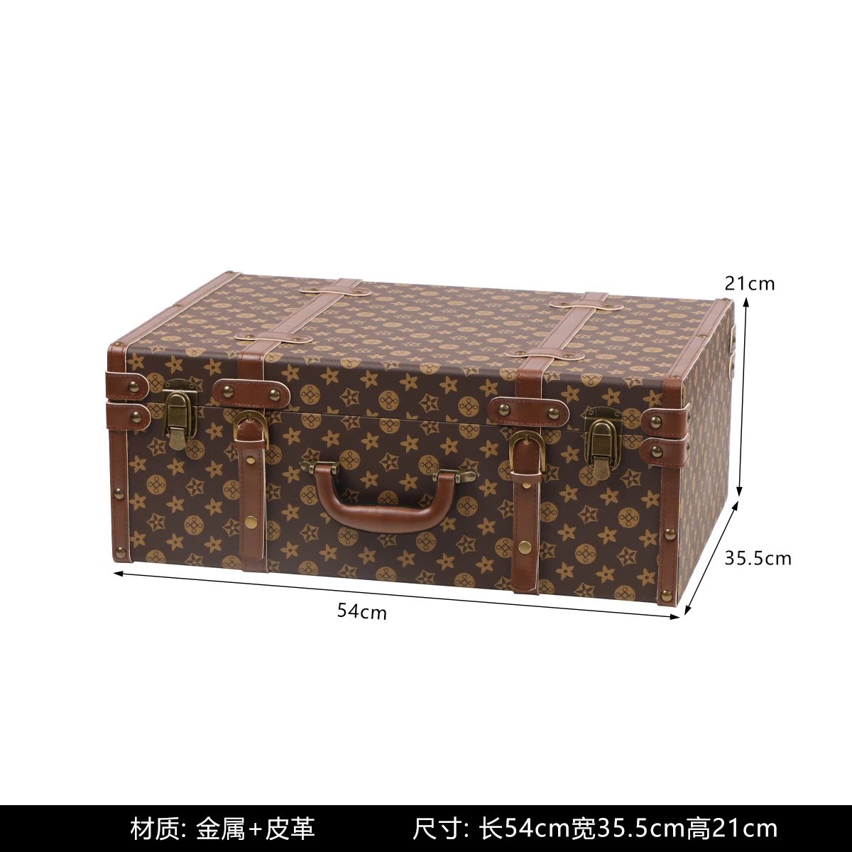 Unbranded Vintage monogram-pattern storage trunk with handle and metal latches — Medium (padlock)