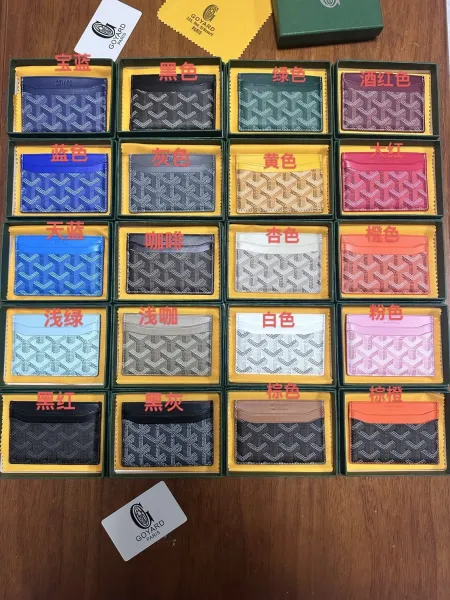 Goyard x Mr. Porter Card Holder Yellow - 5