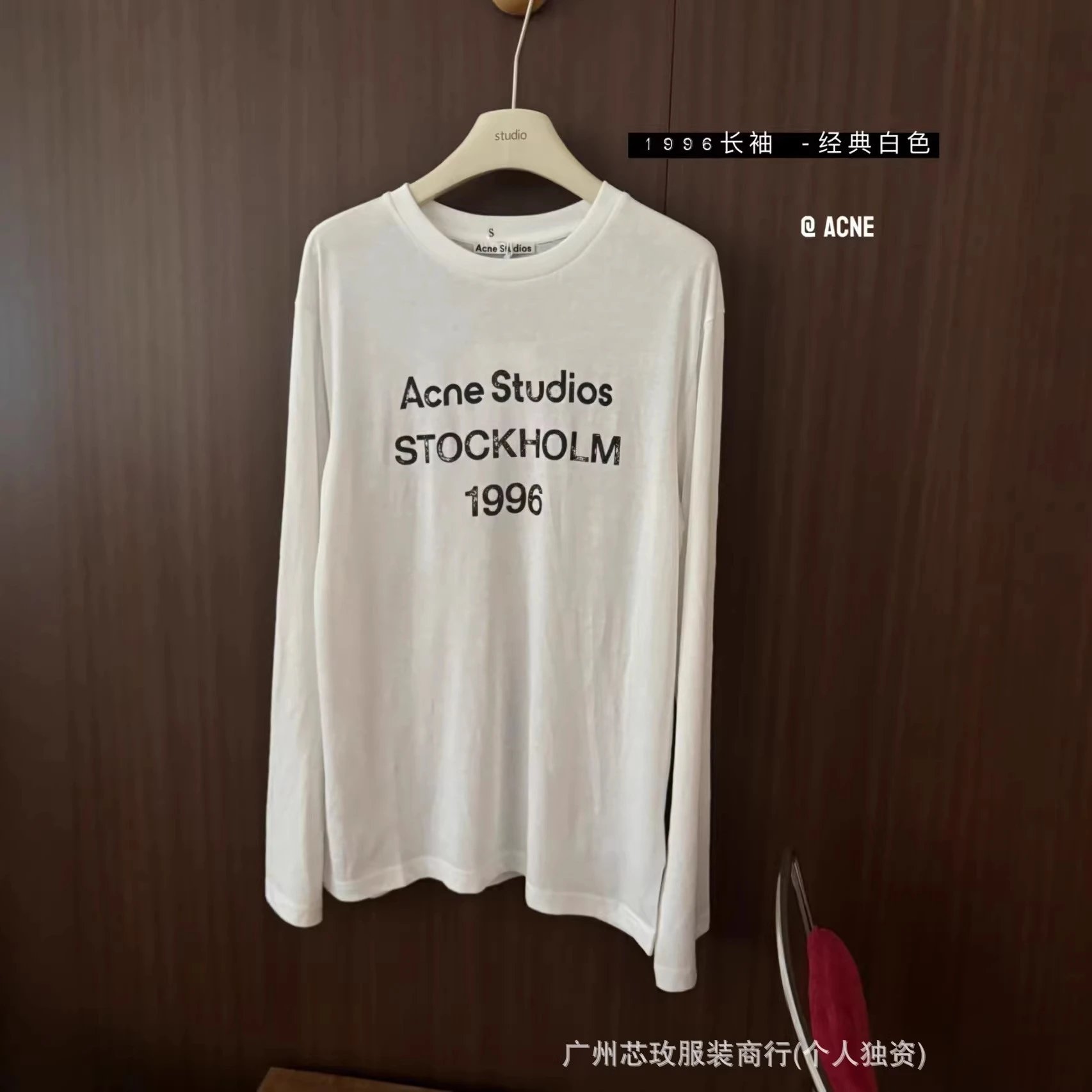 Ac199 * 6 long sleeved