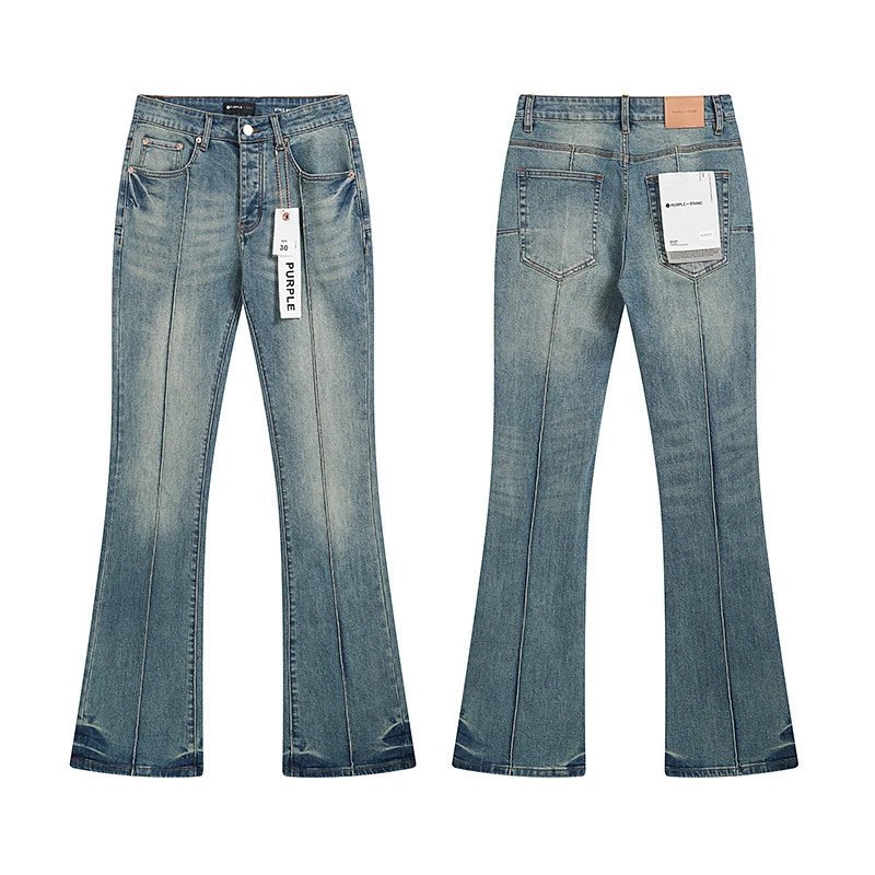 PU7025 Blue