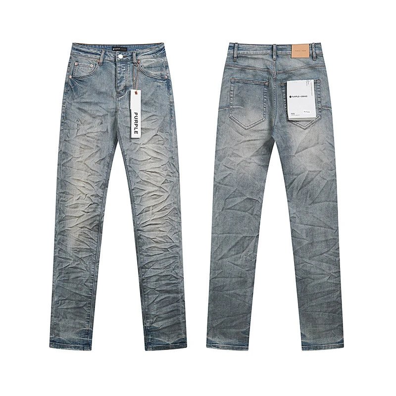 PU7020 Blue