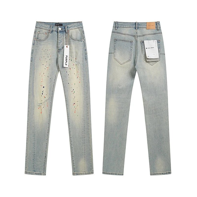 PU7023 Blue