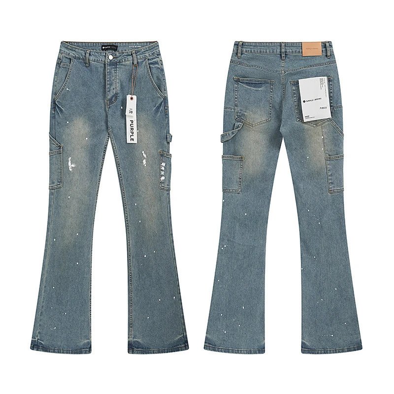 PU6020 Blue
