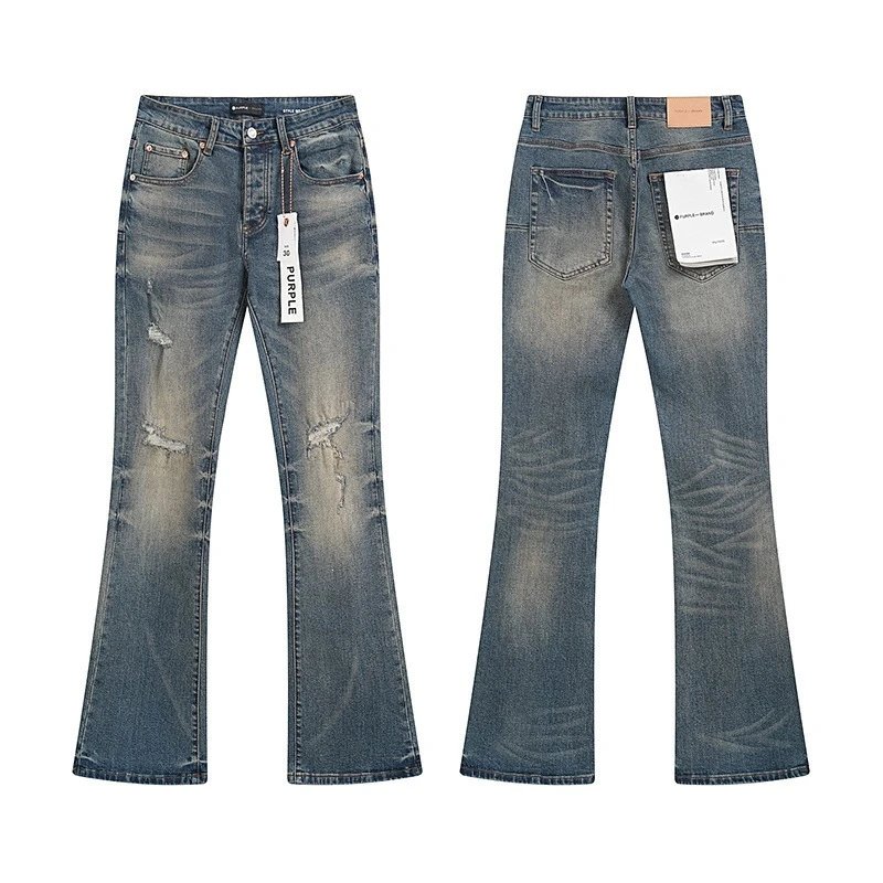 PU7026 Blue