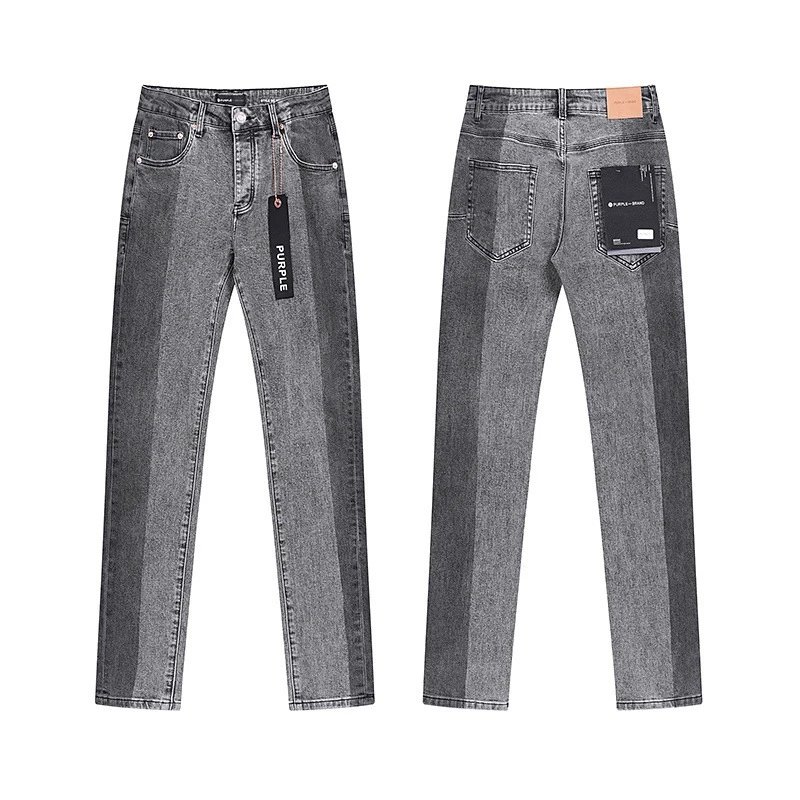 PU7027 Grey