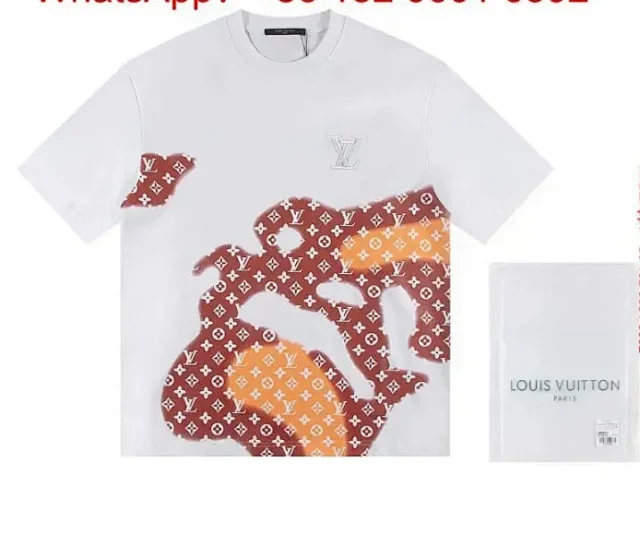 Louis Vuitton T-Shirts Le Monde Est À Vous Graphic product detail image 9
