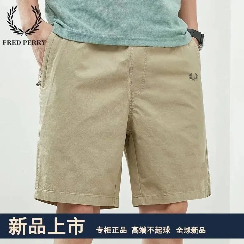 Fred Perry Fred Perry Beige Shorts Beige