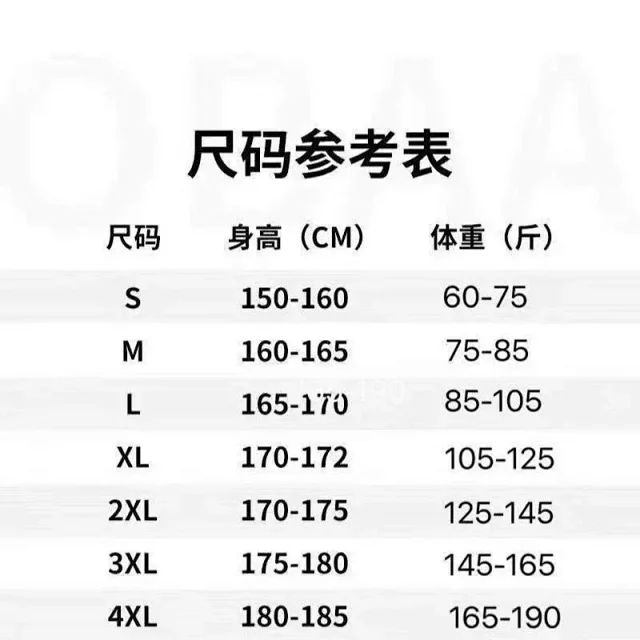Nike Matching Sets Short-Sleeve T-Shirt and Shorts Set with Reflective Shoulder Stripes product detail image 1