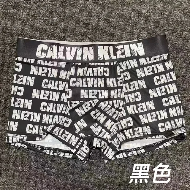 Calvin Klein Underwear Logo-Print Boxer Briefs, 3-Pack product detail image 2