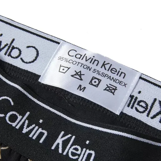 Calvin Klein Underwear Men's logo-print boxer briefs product detail image 7
