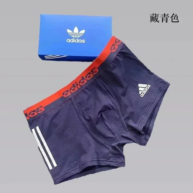 adidas Underwear Three-Stripe Boxer Briefs, 3-Pack product detail image 8